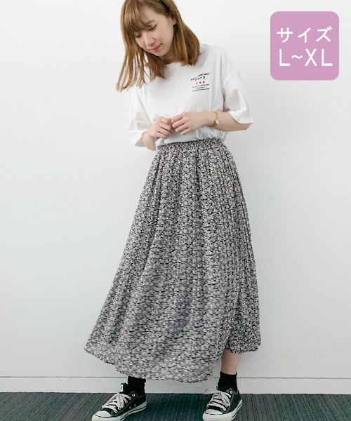 apres jour(アプレジュール)の「【大きいサイズ】アソートプリントTシャツ3【ZOZOTOWN限定アイテム】(Tシャツ/カットソー・レディース・ブラック系その他/ホワイト系その他/アイボリー/モカ/ホワイト系その他2/ブラック/ホワイト系その他3/その他/ホワイト系その他4・X-LARGE)」の18枚目の写真