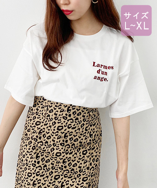 apres jour(アプレジュール)の「【大きいサイズ】アソートプリントTシャツ3【ZOZOTOWN限定アイテム】(Tシャツ/カットソー・レディース・ブラック系その他/ホワイト系その他/アイボリー/モカ/ホワイト系その他2/ブラック/ホワイト系その他3/その他/ホワイト系その他4・X-LARGE)」の21枚目の写真