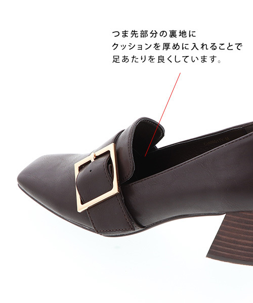 RANDA(ランダ)の「CAMILLE BIS RANDA/スクエアトゥシューズ(ドレスシューズ・レディース・ブラック/ダークブラウン・LL/S/M/L)」の8枚目の写真