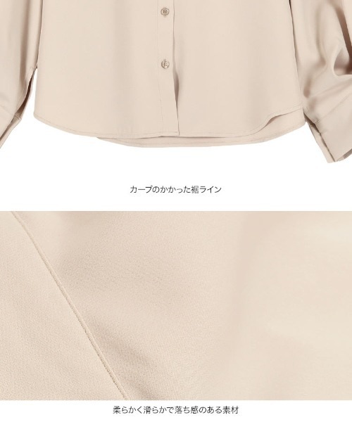 KOBE LETTUCE（コウベレタス）の「タックボリュームスリーブバンドカラーシャツ（シャツ/ブラウス・レディース・ブラック/オフホワイト/ブルー系その他/ピンク/ライトベージュ・FREE）」の12枚目の写真