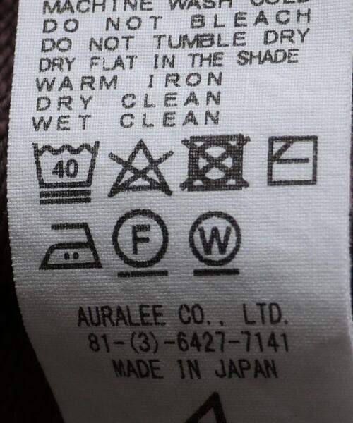 AURALEE（オーラリー）の「＜AURALEE（オーラリー）＞ スウェット ビッグ パーカ■■■（パーカー・メンズ・パープル/ブラック/ライトグレー・4/5/3）」の17枚目の写真