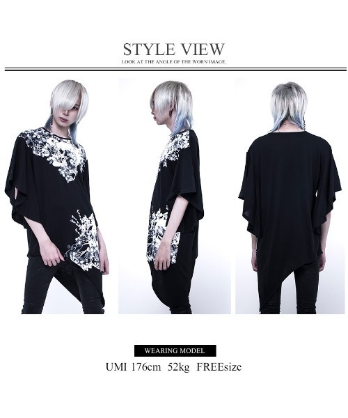 CIVARIZE(シヴァーライズ)の「『CIVARIZE』フレア袖変形アシメTシャツ(Tシャツ/カットソー・メンズ・ホワイト/ブラック・FREE)」の19枚目の写真
