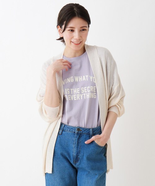 SHOO・LA・RUE(シューラルー)の「◆スラブトッパーカーディガン(カーディガン/ボレロ・レディース・ブラック/ブルー/グレー系8/ベージュ系その他7・02/03/04)」の3枚目の写真