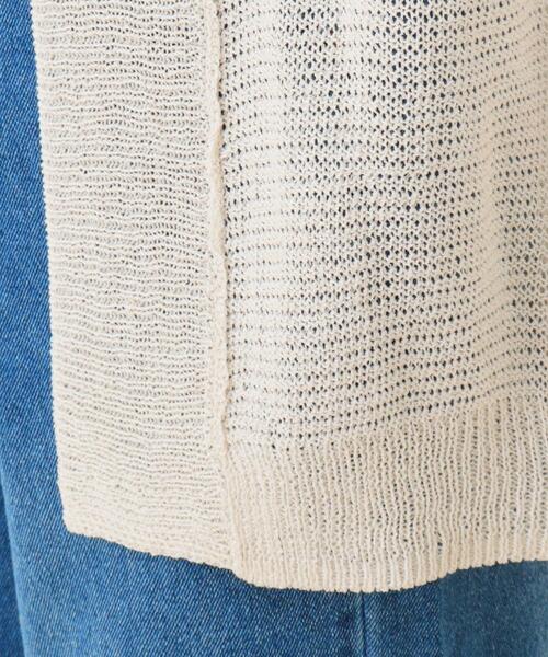 SHOO・LA・RUE(シューラルー)の「◆スラブトッパーカーディガン(カーディガン/ボレロ・レディース・ブラック/ブルー/グレー系8/ベージュ系その他7・02/03/04)」の6枚目の写真