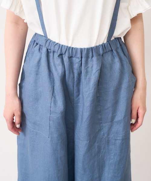 PUAL CE CIN（ピュアルセシン）の「【Du noir】ヨーロピアンリネンサス付きパンツ（その他パンツ・レディース・ブラック/ブルー系その他・FREE）」の17枚目の写真