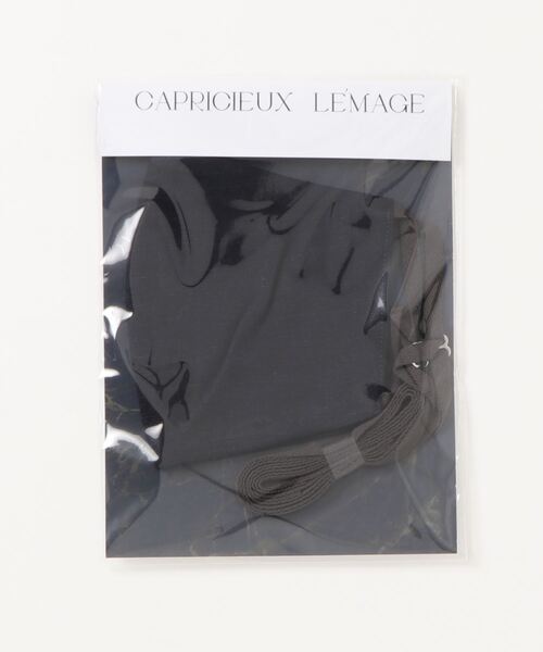 CAPRICIEUX LE'MAGE（カプリシューレマージュ）の「うるおいリボンマスク（マスク・レディース・ホワイト/ベージュ/ネイビー/グレイッシュベージュ・FREE）」の7枚目の写真