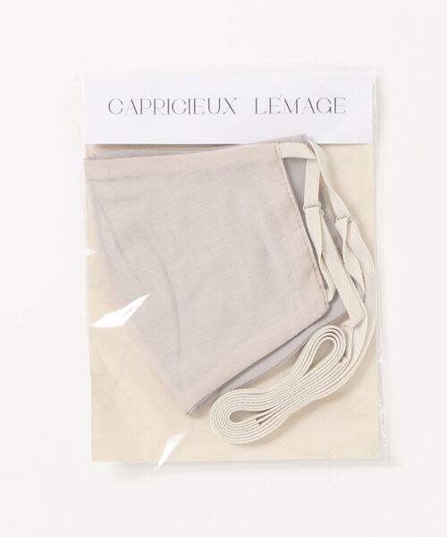 CAPRICIEUX LE'MAGE（カプリシューレマージュ）の「うるおいリボンマスク（マスク・レディース・ホワイト/ベージュ/ネイビー/グレイッシュベージュ・FREE）」の5枚目の写真