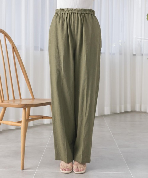 URBAN RESEARCH（アーバンリサーチ）の「リネンイージーパンツ（その他パンツ・レディース・チャコールグレー/ベージュ/カーキ・FREE）」の22枚目の写真