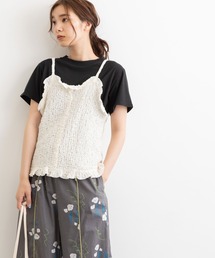 POU DOU DOU | シャーリングキャミソール×Tシャツセット(Tシャツ/カットソー)