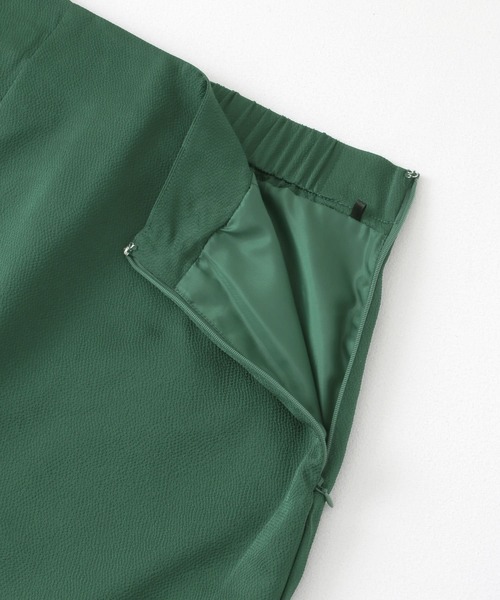 KBF（ケイビーエフ）の「Aラインロングスカート（スカート・レディース・ブラウン/グリーン/ベージュ系その他・ONE）」の12枚目の写真