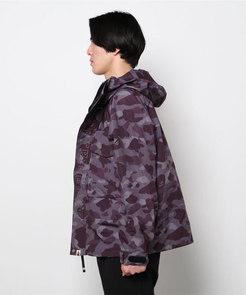 A BATHING APE(アベイシングエイプ)の「COLOR CAMO LOOSE FIT HOODIE JACKET M(マウンテンパーカー・メンズ・グレー/グリーン/バーガンディー・MEDIUM/LARGE/X-LARGE/SMALL/XX-LARGE)」の15枚目の写真