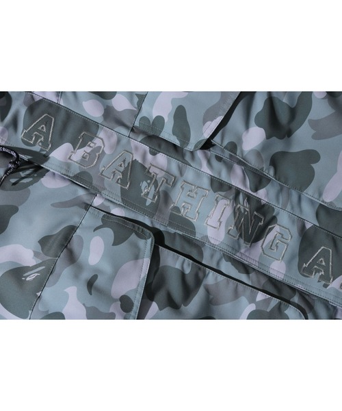 A BATHING APE(アベイシングエイプ)の「COLOR CAMO LOOSE FIT HOODIE JACKET M(マウンテンパーカー・メンズ・グレー/グリーン/バーガンディー・MEDIUM/LARGE/X-LARGE/SMALL/XX-LARGE)」の5枚目の写真