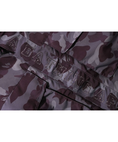 A BATHING APE(アベイシングエイプ)の「COLOR CAMO LOOSE FIT HOODIE JACKET M(マウンテンパーカー・メンズ・グレー/グリーン/バーガンディー・MEDIUM/LARGE/X-LARGE/SMALL/XX-LARGE)」の12枚目の写真