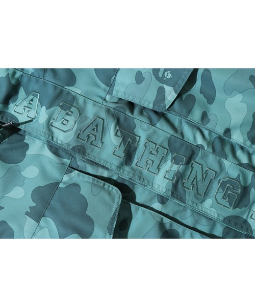 A BATHING APE(アベイシングエイプ)の「COLOR CAMO LOOSE FIT HOODIE JACKET M(マウンテンパーカー・メンズ・グレー/グリーン/バーガンディー・MEDIUM/LARGE/X-LARGE/SMALL/XX-LARGE)」の8枚目の写真