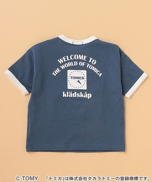 kladskap（クレードスコープ）の「【トミカ】バーガーカー+ポテトカーTシャツ（Tシャツ/カットソー・キッズ・ネイビー/オフホワイト・100cm/110cm/120cm/90cm/80ｃｍ）」の14枚目の写真