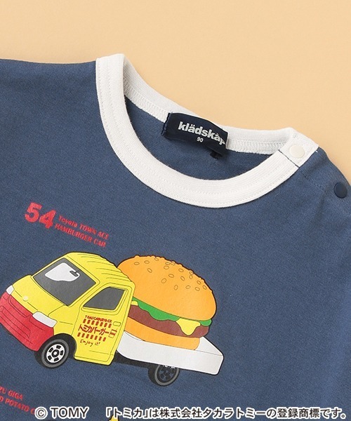 kladskap（クレードスコープ）の「【トミカ】バーガーカー+ポテトカーTシャツ（Tシャツ/カットソー・キッズ・ネイビー/オフホワイト・100cm/110cm/120cm/90cm/80ｃｍ）」の13枚目の写真