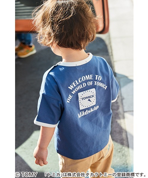 kladskap（クレードスコープ）の「【トミカ】バーガーカー+ポテトカーTシャツ（Tシャツ/カットソー・キッズ・ネイビー/オフホワイト・100cm/110cm/120cm/90cm/80ｃｍ）」の17枚目の写真