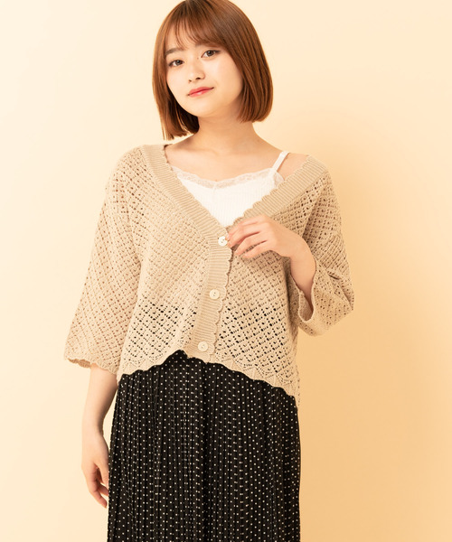 セール ブランド古着 カーディガン カーディガン ボレロ Retro Girl レトロガール のファッション通販 Zozoused