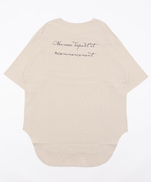 Lugnoncure（ルノンキュール）の「刺繍ロゴTシャツ（Tシャツ/カットソー・レディース・ブラック/ベージュ/オフホワイト/サックスブルー・ﾌﾘ-）」の6枚目の写真