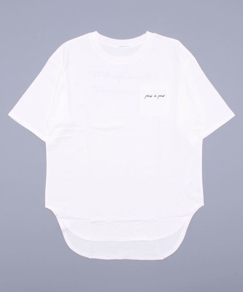 Lugnoncure（ルノンキュール）の「刺繍ロゴTシャツ（Tシャツ/カットソー・レディース・ブラック/ベージュ/オフホワイト/サックスブルー・ﾌﾘ-）」の8枚目の写真