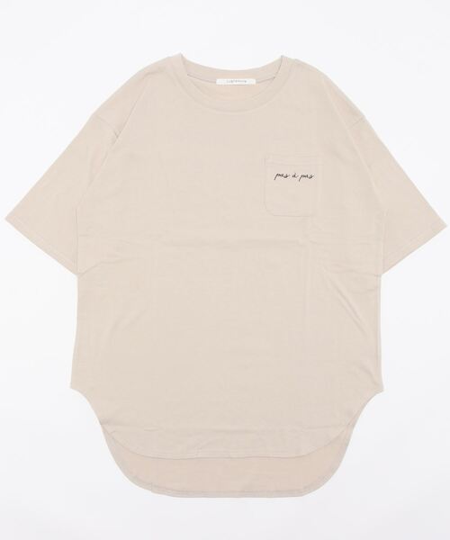 Lugnoncure（ルノンキュール）の「刺繍ロゴTシャツ（Tシャツ/カットソー・レディース・ブラック/ベージュ/オフホワイト/サックスブルー・ﾌﾘ-）」の19枚目の写真