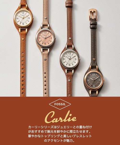 FOSSIL（フォッシル）の「CARLIE ES5212（アナログ腕時計・レディース・ブラック・FREE）」の11枚目の写真