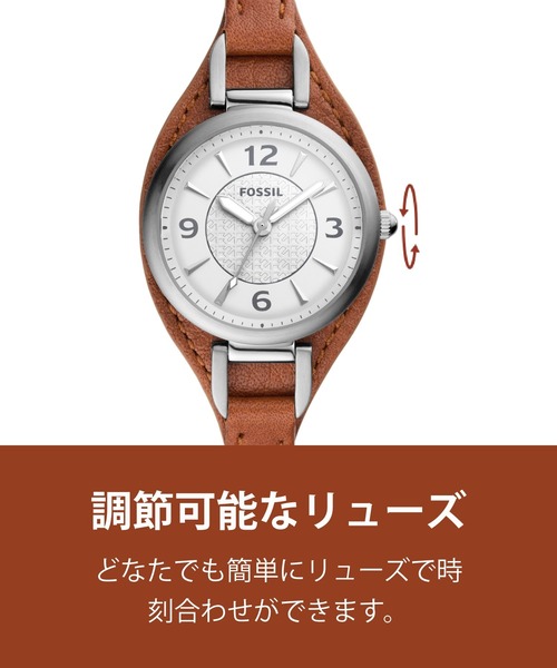 FOSSIL（フォッシル）の「CARLIE ES5212（アナログ腕時計・レディース・ブラック・FREE）」の12枚目の写真