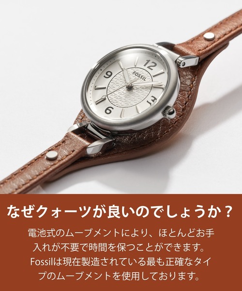FOSSIL（フォッシル）の「CARLIE ES5212（アナログ腕時計・レディース・ブラック・FREE）」の15枚目の写真