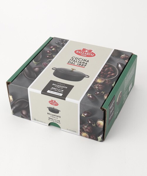 セール】◇ベラモンテ オーバル 23cm トリュフブラック ＜BALLARINI