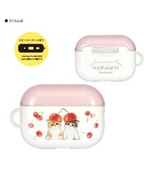 A BAG OF CHIPS（アバッグオブチップス）の「mofusand/モフサンド　AirPodsPro(第2世代)/AirPodsPro対応　ソフトケース（ヘッドフォン/イヤホン・キッズ）」