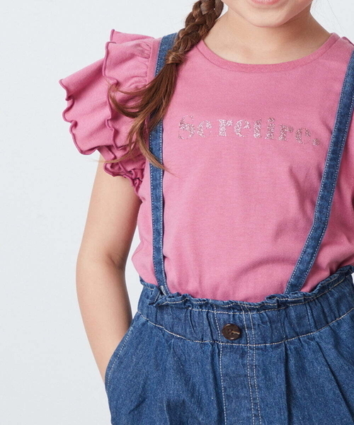a.v.v（アーヴェヴェ）の「[100-130]【マイルドライナーコラボ】袖フリルロゴカットソー（Tシャツ/カットソー・キッズ・グリーン/ライトブルー/レッド・120/130/100/110）」の3枚目の写真