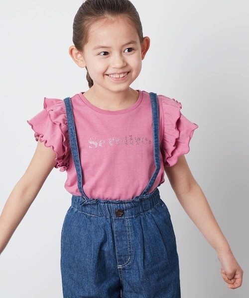a.v.v（アーヴェヴェ）の「[100-130]【マイルドライナーコラボ】袖フリルロゴカットソー（Tシャツ/カットソー・キッズ・グリーン/ライトブルー/レッド・120/130/100/110）」の10枚目の写真