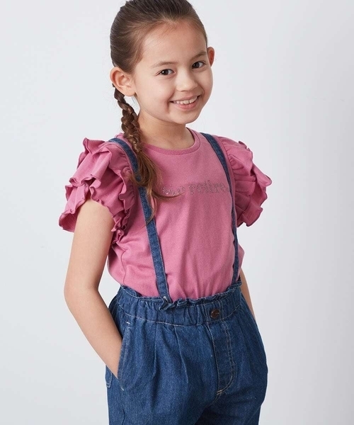 a.v.v（アーヴェヴェ）の「[100-130]【マイルドライナーコラボ】袖フリルロゴカットソー（Tシャツ/カットソー・キッズ・グリーン/ライトブルー/レッド・120/130/100/110）」の7枚目の写真