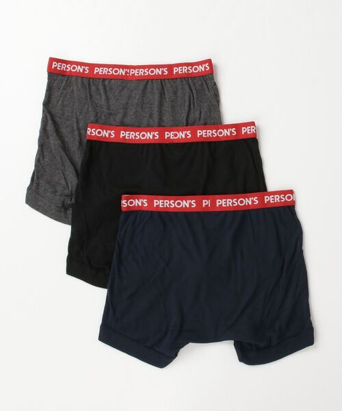 PERSON'S(パーソンズ)の「PERSON’S/パーソンズ 3枚組セット 無地 ボクサーパンツ 3P SET 大きいサイズ(3L,4L,5L,6L)(ボクサーパンツ・メンズ・その他・6L/4L/5L/3L)」の11枚目の写真