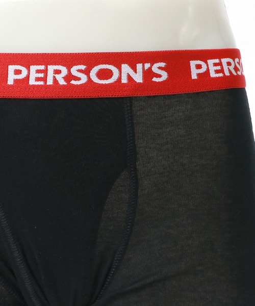 PERSON'S(パーソンズ)の「PERSON’S/パーソンズ 3枚組セット 無地 ボクサーパンツ 3P SET 大きいサイズ(3L,4L,5L,6L)(ボクサーパンツ・メンズ・その他・6L/4L/5L/3L)」の3枚目の写真