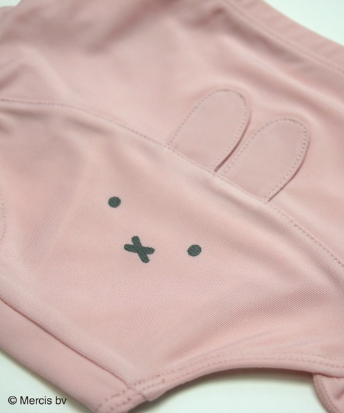 Miffy( ミッフィー)の「miffy / ミッフィー 水着、ラッシュガードセット(水着・キッズ・ピンク・90cm/100cm/110cm)」の9枚目の写真