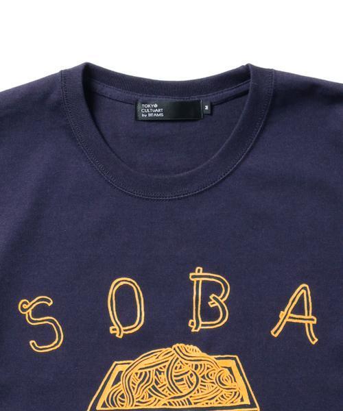 TOKYO CULTUART by BEAMS（トウキョウカルチャートバイビームス）の「かせきさいだぁ / SOBA STATE T-shirt（Tシャツ/カットソー・メンズ・グレー/ネイビー・MEDIUM/X-LARGE/X-SMALL/LARGE/SMALL）」の9枚目の写真
