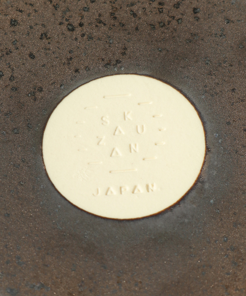 journal standard Furniture （ジャーナルスタンダードファニチャー）の「【SAKUZAN/サクザン】作山窯×JSF 別注 ボウル Lサイズ SUMI（食器・レディース・その他・FREE）」の7枚目の写真