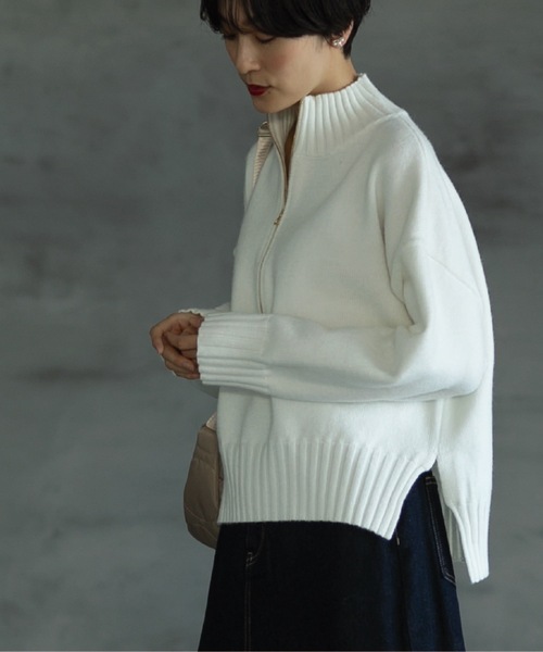 OPAQUE.CLIP（オペークドットクリップ）の「◇モックネックハーフ