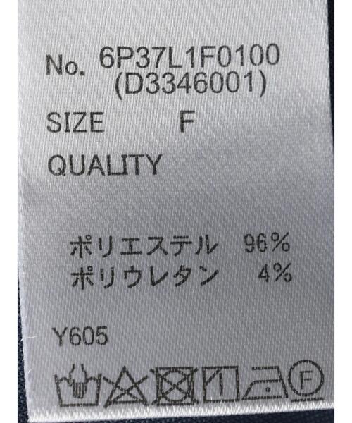 Petit fleur(プチフルール)の「・Petit Fleur スエードライクセミフレアパンツ(その他パンツ・レディース・モカ/ブルー/チャコールグレー/アイボリー・FREE)」の14枚目の写真