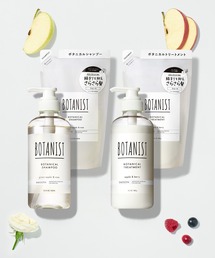 BOTANIST（ボタニスト）の「BOTANIST ボタニスト ボタニカル シャンプー トリートメント ボトル 詰め替え 4点セット（シャンプー）」