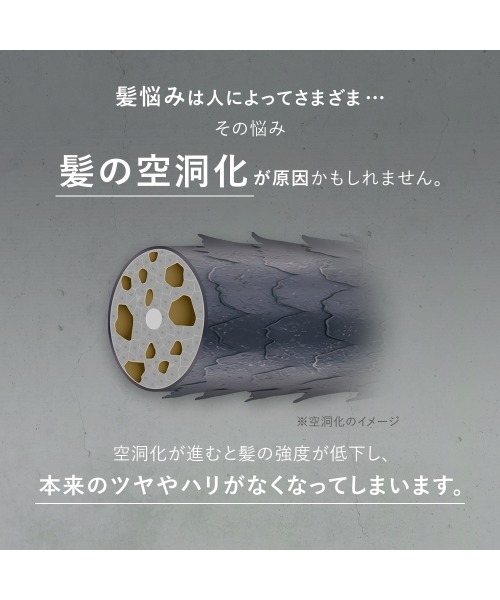 セール】BOTANIST ボタニスト ボタニカル シャンプー