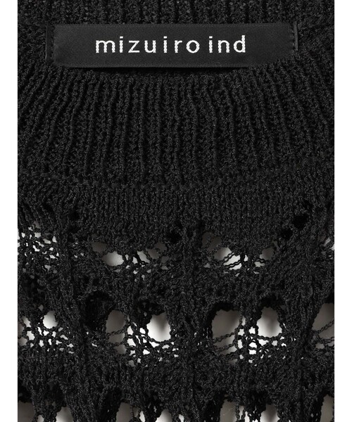 mizuiro ind / ミズイロインド mizuiro ind 模様編みクルーネックベスト mizuiroind（ミズイロインド）の「mizuiro ind 模様編みクルー