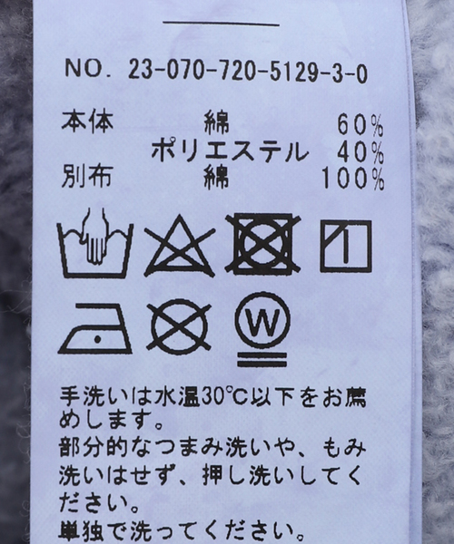 B.C STOCK（ベーセーストック）の「collared ピグメントスウェット（スウェット・メンズ・ピンク/ブルー系その他/ブラック・LARGE/MEDIUM）」の14枚目の写真