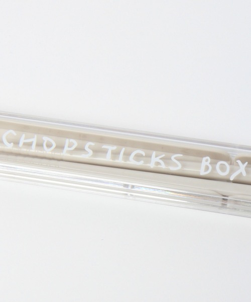 LAKOLE（ラコレ）の「【らこれキッズ】お箸セット / 994354（カトラリー・キッズ・ブルー/アイボリー・FREE）」の6枚目の写真