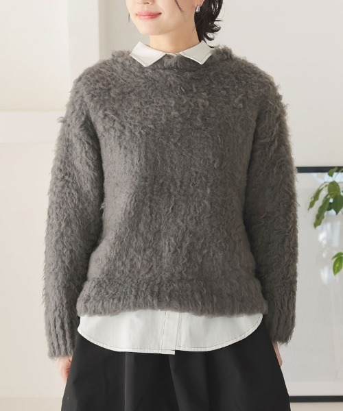 pufe(ピュフェ)の「【pufe】シャギー起毛ニット(ニット/セーター・レディース・ブルー/ホワイト/レッド/チャコール・F)」の19枚目の写真