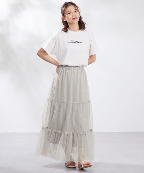 Viola e Viola(ヴィオラエヴィオラ)の「裾切替チュールスカート(スカート・レディース・ブラック/グレー・LARGE/MEDIUM)」の14枚目の写真
