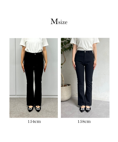 deres⭐︎stemパンツサイズ1 Hazel/stem pants – deres.online