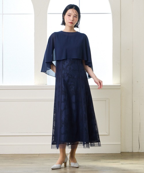 AIMER（エメ）の「ケープ付きチュールレース刺繍パーティードレス　結婚式　お呼ばれ　ドレス　20代 30代 40代 50代（ドレス・レディース・ネイビー/ブラック・MEDIUM/LARGE/X-LARGE）」の7枚目の写真