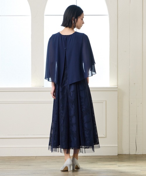 AIMER（エメ）の「ケープ付きチュールレース刺繍パーティードレス　結婚式　お呼ばれ　ドレス　20代 30代 40代 50代（ドレス・レディース・ネイビー/ブラック・MEDIUM/LARGE/X-LARGE）」の9枚目の写真